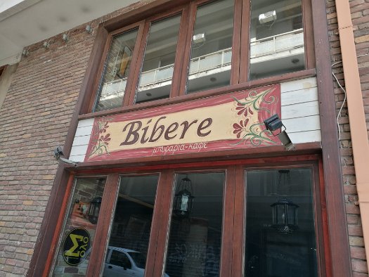 Bibere – Beer House (1)