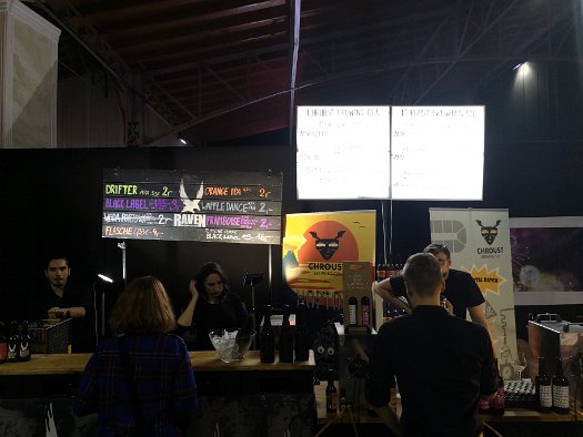Craft Bier Fest Wien (61)