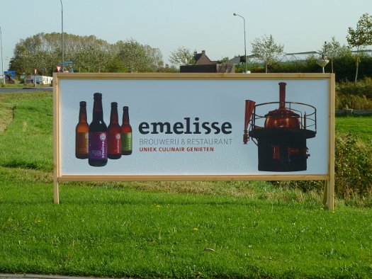Brouwerij Emelisse (1)