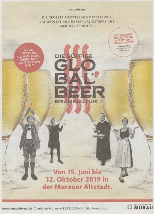 muraubiennal Global Beer. (217)